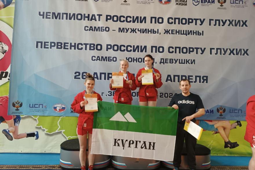 Курганские спортсмены привезли медали со всероссийских соревнований 