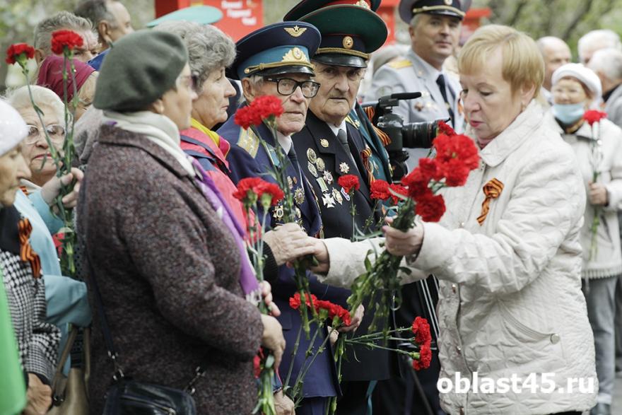 В Кургане ко Дню Победы ветераны ВОВ и участники СВО получат по 10 тысяч рублей 