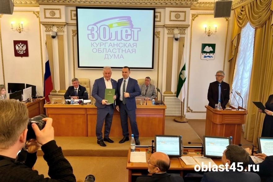 Губернатор Шумков вручил награды депутатам Курганской областной думы