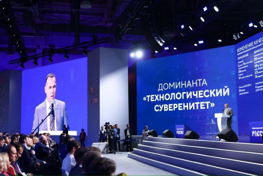 Шумков в Москве презентовал экономический потенциал Курганской области