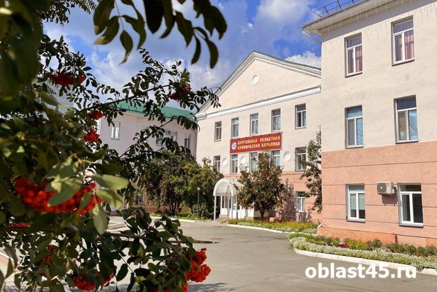 В Курганской областной больнице отремонтировали отделение ОНМК