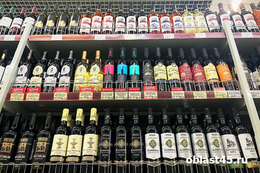 В Звериноголовском округе Зауралья запретили продажу алкоголя 