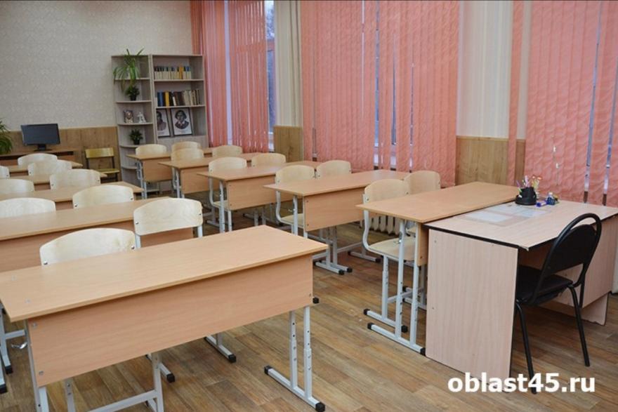 В селе Боровском Курганской области отремонтируют школу за 250 млн рублей