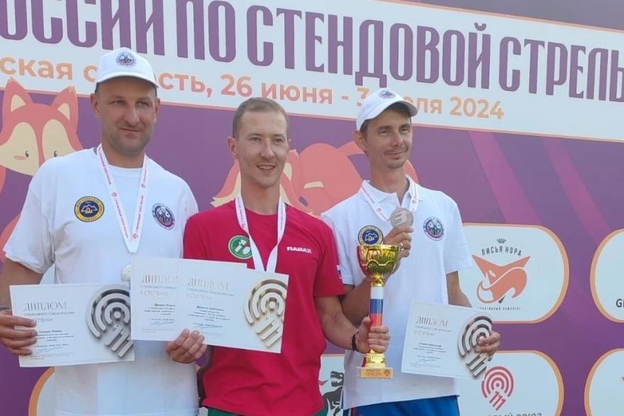 Курганский стрелок - серебряный призёр чемпионата России