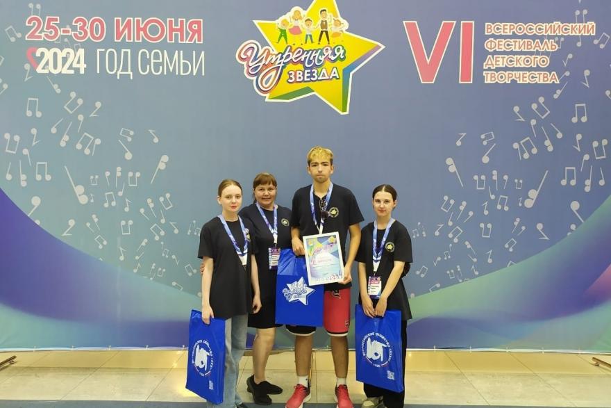 Дети из Курганской области стали призёрами «Утренней Звезды» в Кемерово 