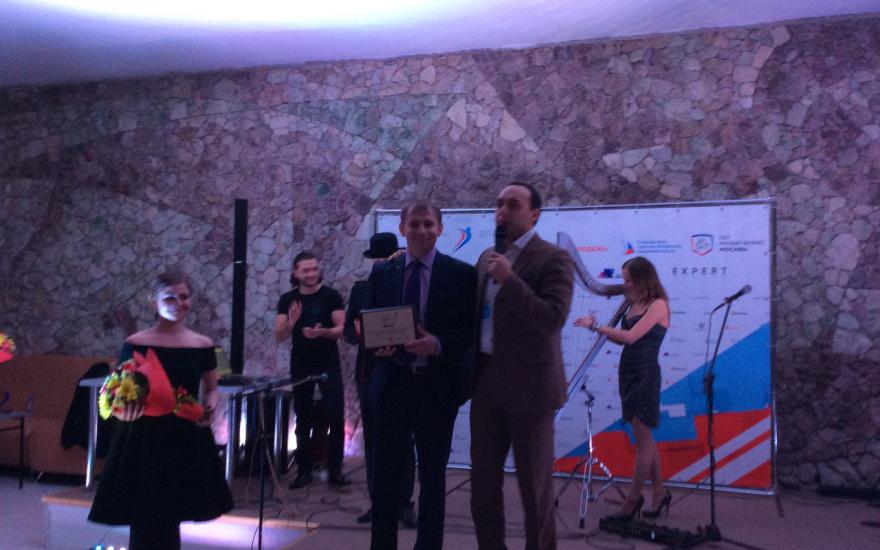 Курганские предприниматели получили федеральные награды в Москве