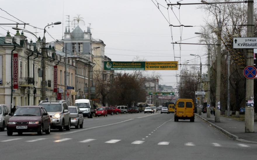 В Кургане ремонт улицы Куйбышева продлится до апреля