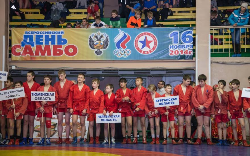 От Астрахани до Новосибирска: в Кургане состоялся Всероссийский турнир по самбо