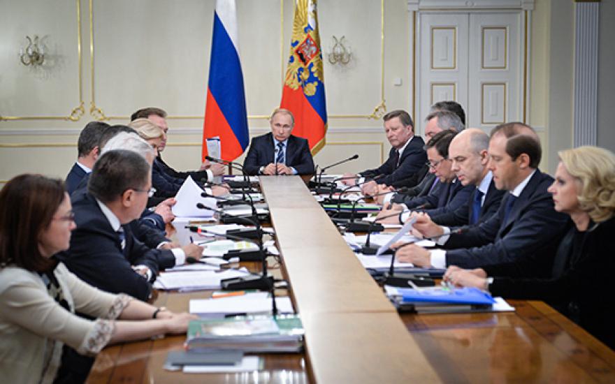 На мероприятия по борьбе с кризисом в России нужно выделить более 2,7 трлн рублей
