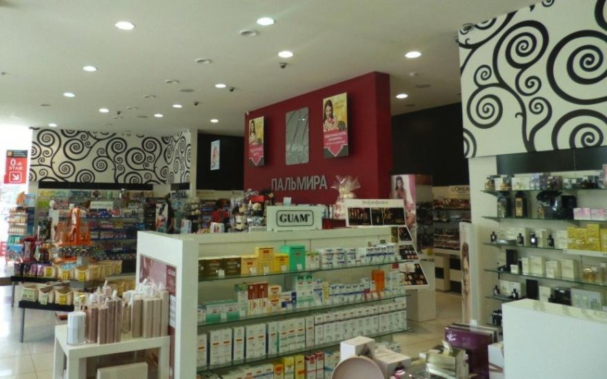 В Кургане магазины парфюмерии и бытовой химии больше не смогут сдерживать рост цен