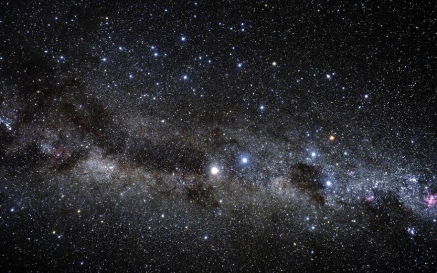 Российские астрономы обнаружили сразу девять новых спутников галактики Млечный Путь