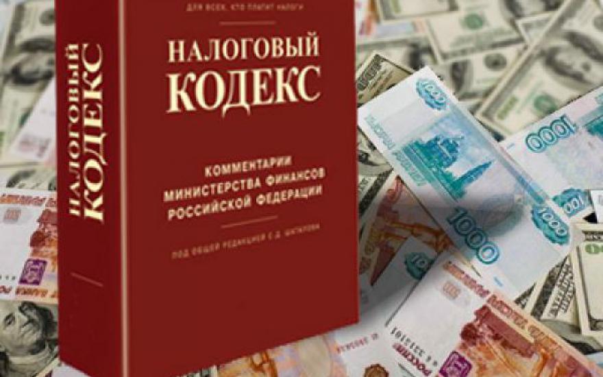 Иностранцы заплатили в бюджет Курганской области более 11 млн. рублей