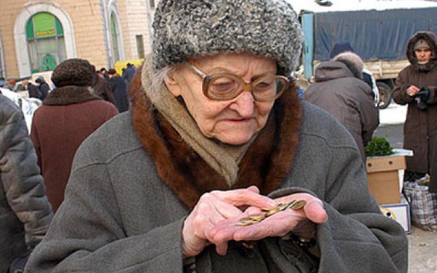 В России растет число бедных. Особенно в некоторых городах