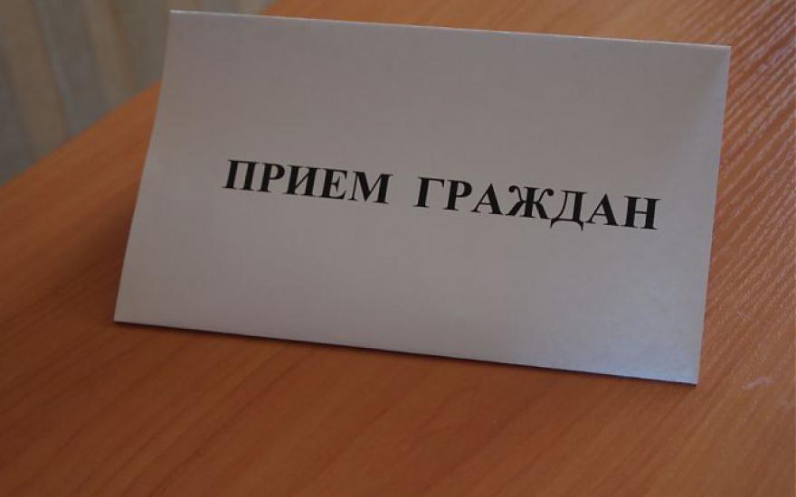 Заместитель руководителя следственного управления из Шадринска проведет прием граждан