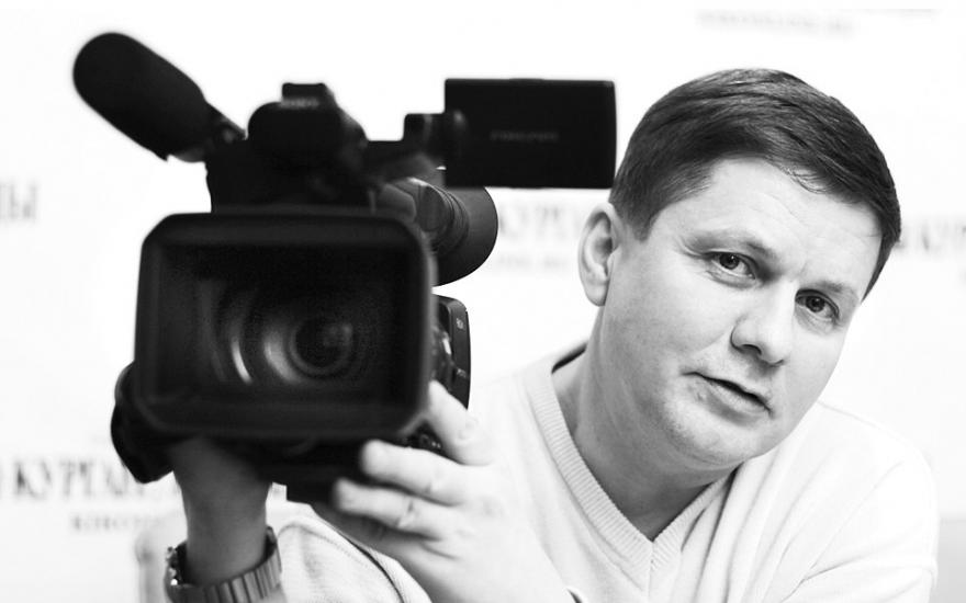 Ушёл из жизни один из лучших зауральских телеоператоров Артур Васильев