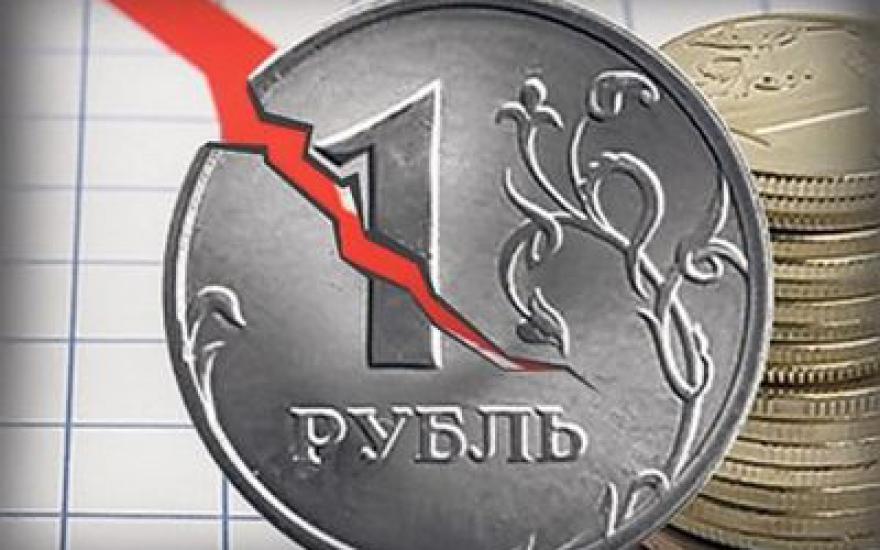 Как планы ЦБ скажутся на курсе рубля?