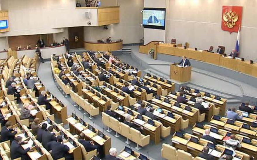 В Госдуму внесен законопроект о досрочных выборах