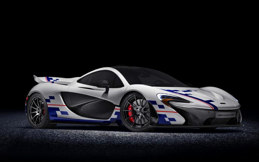 От McLaren до Ford Focus RS: модели, которые скоро отправят в серию