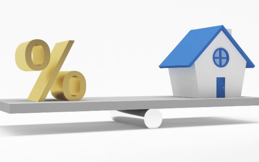 В Зауралье снижена ставка по ипотечным кредитам