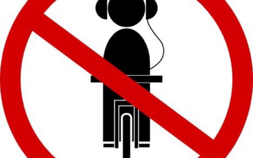 Велосипедистам могут запретить ездить в наушниках
