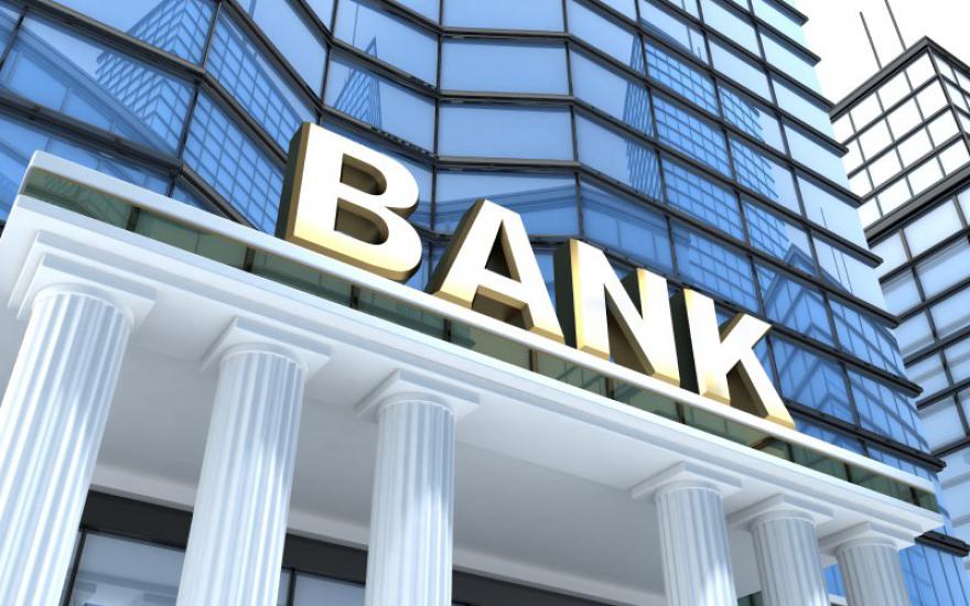 Назван топ-5 банков в России для VIP-клиентов