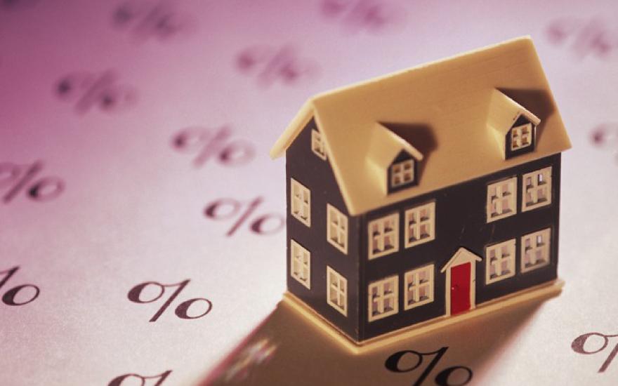 В Зауралье ставка по ипотеке снижена до 8%