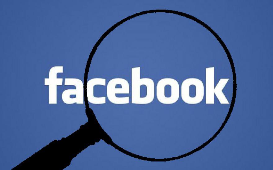 Основатель Facebook пообещал ввести кнопку «дислайк»