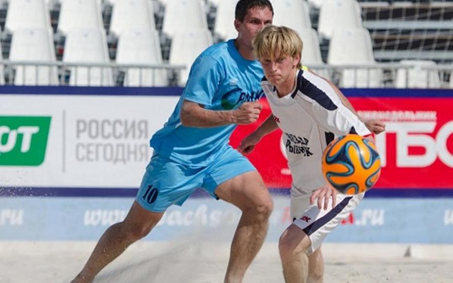 Кубок России по пляжному футболу: курганцы с минимальным счетом уступили «Звезде» из Рыбинска