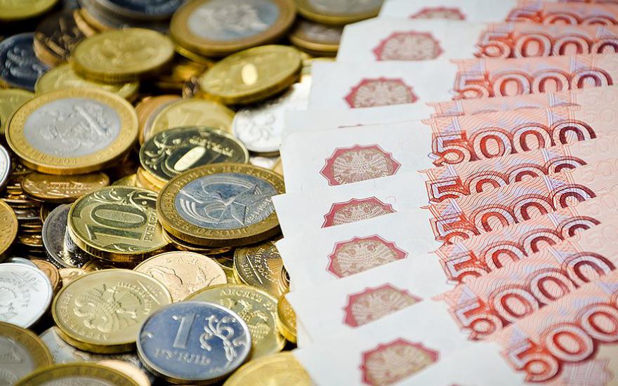 Бюджет на 2016 год: резервный фонд составит 1,1 трлн рублей