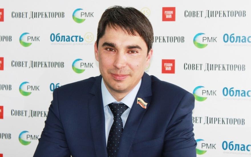 Евгений Кафеев стал заместителем председателя Курганской областной Думы