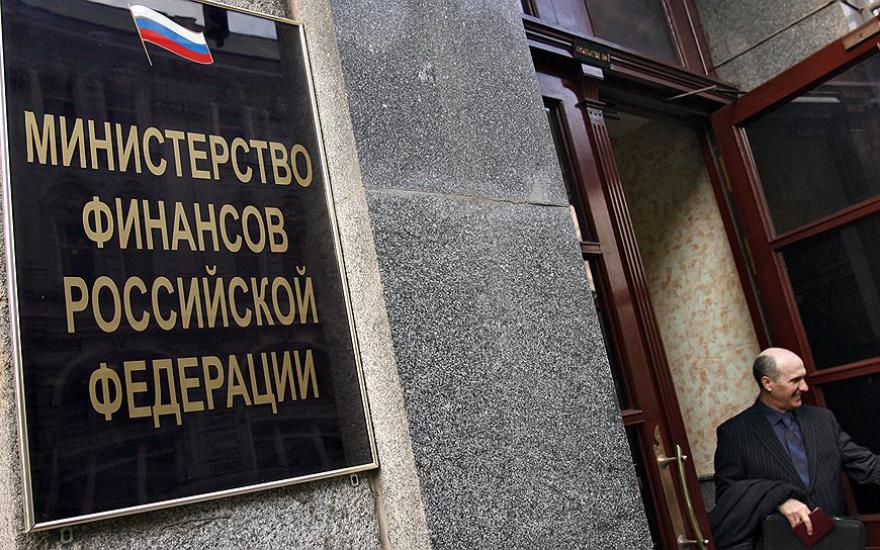 В Министерстве экономразвития считают, что для новой девальвации рубля нет причин