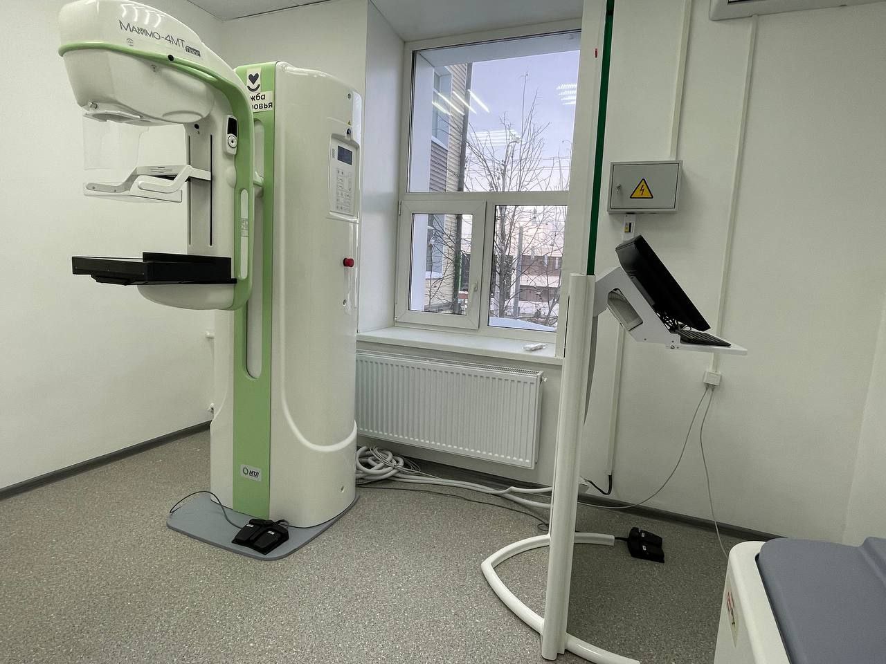 Рентгенодиагностические комплексы на базе телеуправляемого стола штатива