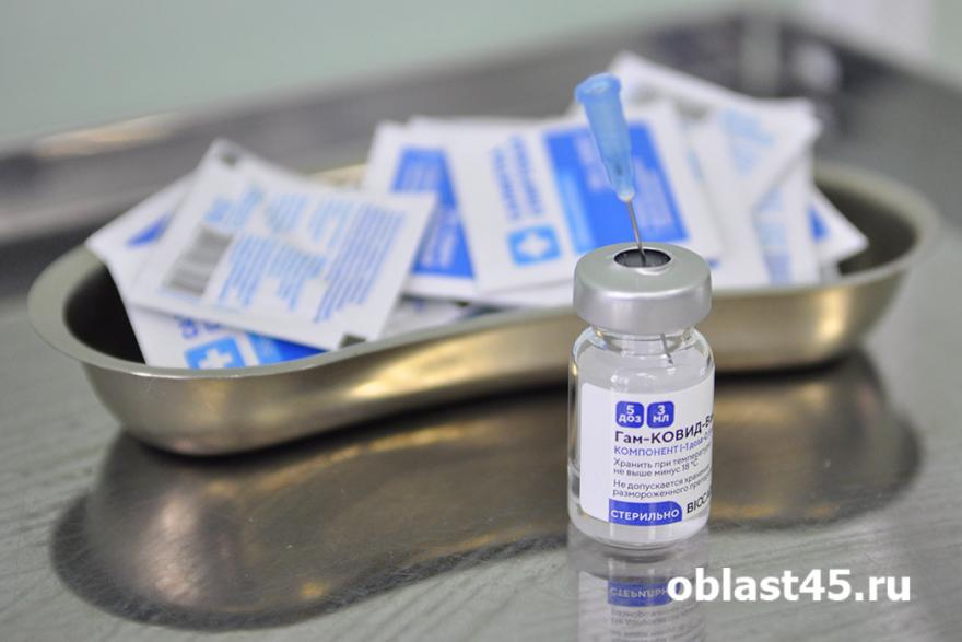 В курганском районе Заозёрный откроют новый пункт вакцинации