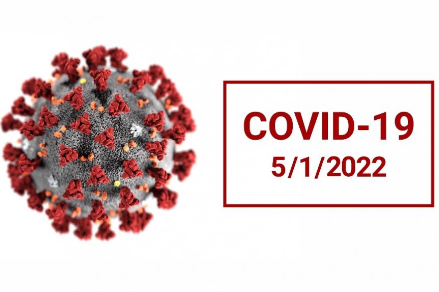 В Курганской области 98 человек заразились COVID-19