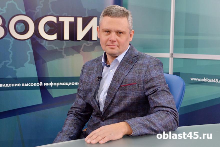 Игорь Розенфланц о развитии телеком-отрасли в Курганской области