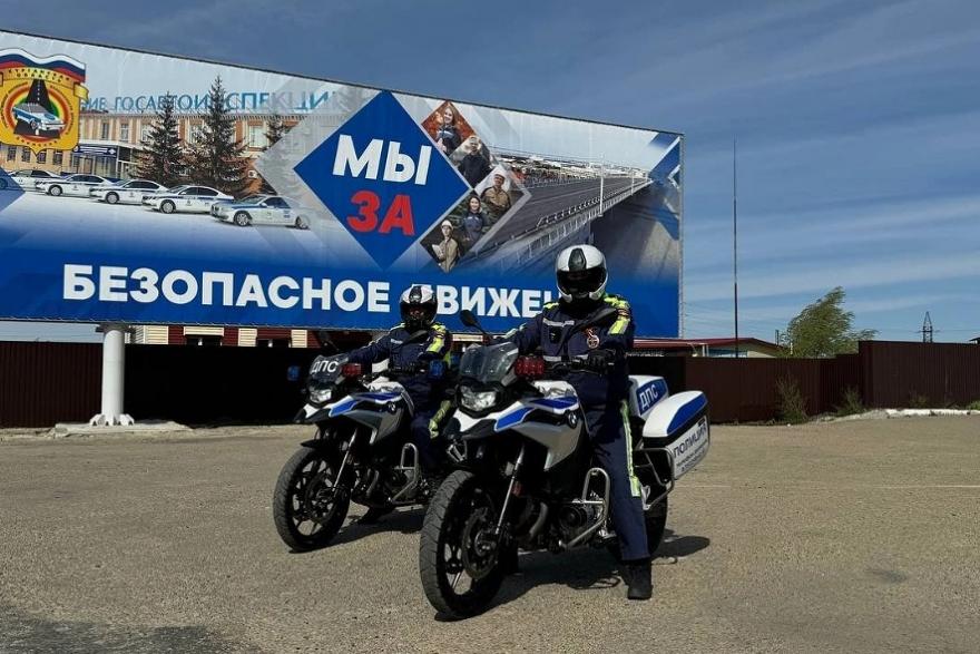 В Зауралье дорожные полицейские пересели на патрульные мотоциклы